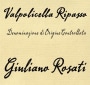 Giuliano Rosati Valpolicella Ripasso Superiore 2014 Front Label