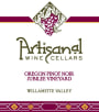 Artisinal Wine Cellars Jubilee Vineyard Pinot Noir 2010 Front Label