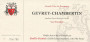 Emilie Geantet Gevrey-Chambertin Les Evoscelles 2014 Front Label