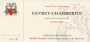 Emilie Geantet Gevrey-Chambertin Les Evoscelles 2013 Front Label