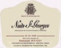 Emmanuel Rouget Nuits-St-Georges 2005 Front Label