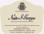 Emmanuel Rouget Nuits-St-Georges 2011 Front Label