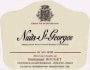 Emmanuel Rouget Nuits-St-Georges 2012 Front Label