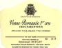 Emmanuel Rouget Vosne-Romanee Cros-Parantoux Premier Cru 2010 Front Label