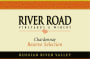River Road Vineyards Reserve Selection Chardonnay 2008 Front Label