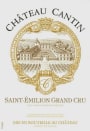 Chateau Cantin  2014 Front Label
