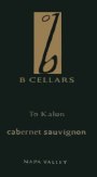 B Cellars Beckstoffer To Kalon Vineyard Cabernet Sauvignon 2014 Front Label