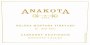 Anakota Helena Dakota Vineyard Cabernet Sauvignon 2003 Front Label