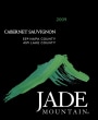 Jade Mountain Cabernet Sauvignon 2009 Front Label