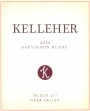 Kelleher Wines Block 21 Sauvignon Blanc 2010  Front Label
