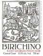 Birichino Saint Georges Pinot Noir 2015 Front Label