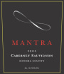 Mantra Wines Cabernet Sauvignon 2003 Front Label