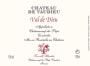Chateau de Vaudieu Chateauneuf-du-Pape Val de Dieu 2007 Front Label