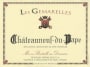 Famille Quiot Cotes du Rhone Les Gemarelles 2013 Front Label