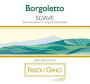 Fasoli Gino Soave Borgoletto 2013 Front Label