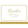 Kistler Vineyards Kistler Vineyard Chardonnay 2007 Front Label