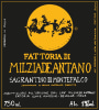 Fattoria Colleallodole Sagrantino di Montefalco 2009 Front Label
