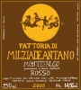 Fattoria Colleallodole Montefalco Rosso 2009 Front Label