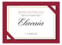 I Veroni Rosso di Toscana Elacaia 2014 Front Label