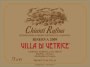 Fattorie Di Galiga E Vetrice Chianti Rufina Riserva 2009 Front Label