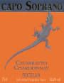 Fazio Wines Capo Soprano Catarratto Chardonnay 2008 Front Label