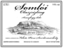Fekete Bela Somlo Olaszrizling 2011 Front Label