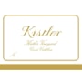 Kistler Vineyards Cuvee Cathleen Chardonnay 2008 Front Label