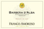 The Ice House Winery Barbera d'Alba 2014 Front Label