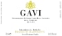 Martinetti Gavi del Comune di Gavi 2015 Front Label