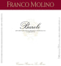 Bodega Dante Robino Barolo Bricco Zuncai e Bricco Rocca 2010 Front Label