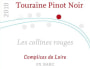 François-Xavier Barc - Complices de Loire Touraine Les Collines Pinot Noir Rouges 2010 Front Label