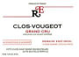 Rene Engel Clos Vougeot Grand Cru 1997 Front Label