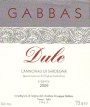 Gabbas Dule Cannonau di Sardegna Riserva 2009 Front Label