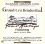 Gerard Neumeyer Bruderthal Riesling 2005 Front Label