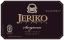Jeriko Estate Anima Mundi Sangiovese 2015 Front Label