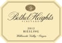 Bethel Heights Riesling 2012 Front Label
