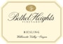 Bethel Heights Riesling 2010 Front Label