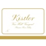 Kistler Vineyards Vine Hill Chardonnay 2006 Front Label