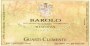 Guasti Clemente Barolo Riserva 2010 Front Label
