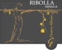 Guerra Albano Colli Orientali del Friuli Gialla Ribolla 2014 Front Label