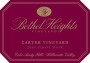Bethel Heights Carter Vineyard Pinot Noir 2009 Front Label