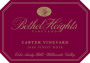 Bethel Heights Carter Vineyard Pinot Noir 2008 Front Label