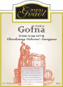 Gvaot Winery Gofna Chardonnay Cabernet Sauvignon 2014 Front Label