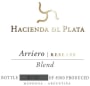 Hacienda Del Plata Arriero Reserva Blend 2009 Front Label