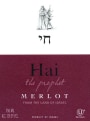 Hai The Prophet Merlot 2010 Front Label