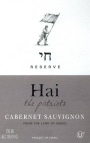 Hai The Patriots Reserve Cabernet Sauvignon 2013 Front Label