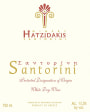 Hatzidakis  Santorini White 2015 Front Label