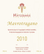 Hatzidakis  Mavrotragano 2010 Front Label
