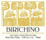 Birichino Jurassic Park Vineyard Old Vines Chenin Blanc 2013 Front Label