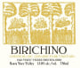 Birichino Jurassic Park Vineyard Old Vines Chenin Blanc 2014 Front Label
